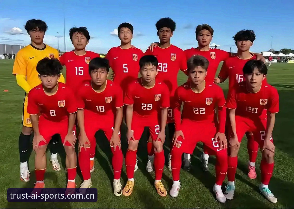 爱体育安卓怎么下载 U17世界杯抽签结果速览教程:在爱体育平台追踪中国男女足征程