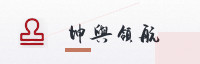 合作伙伴
